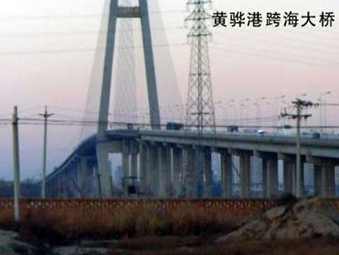 京山注浆管小导管管棚管应用案例